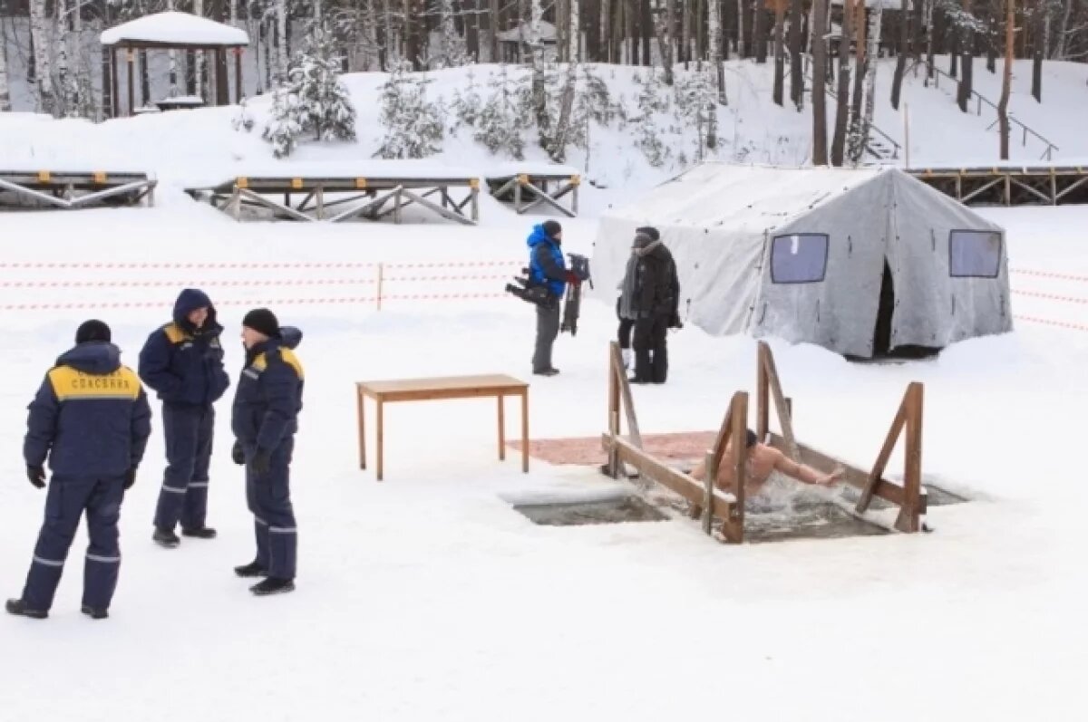    В Екатеринбурге окунуться на Крещение можно будет в восьми местах