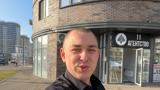 Больница им гринберга закамск. 11 отд. 11 отд. 11 отд. Госпиталь в пашино новосибирск.