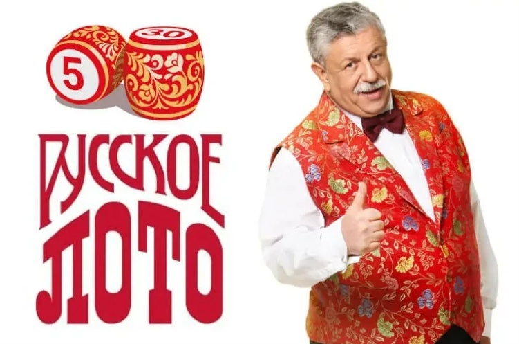 Источник фото: freeluck.ru