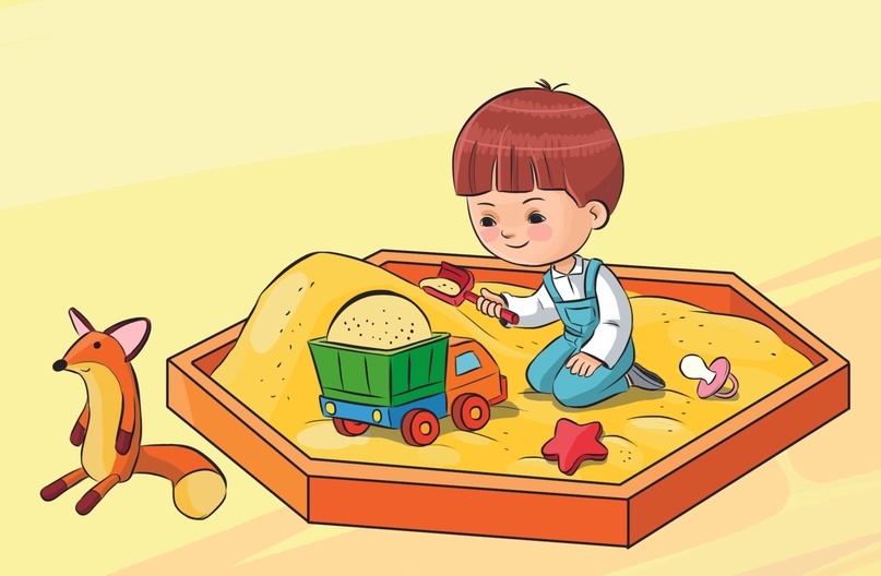 Создать карусельДобавьте описание