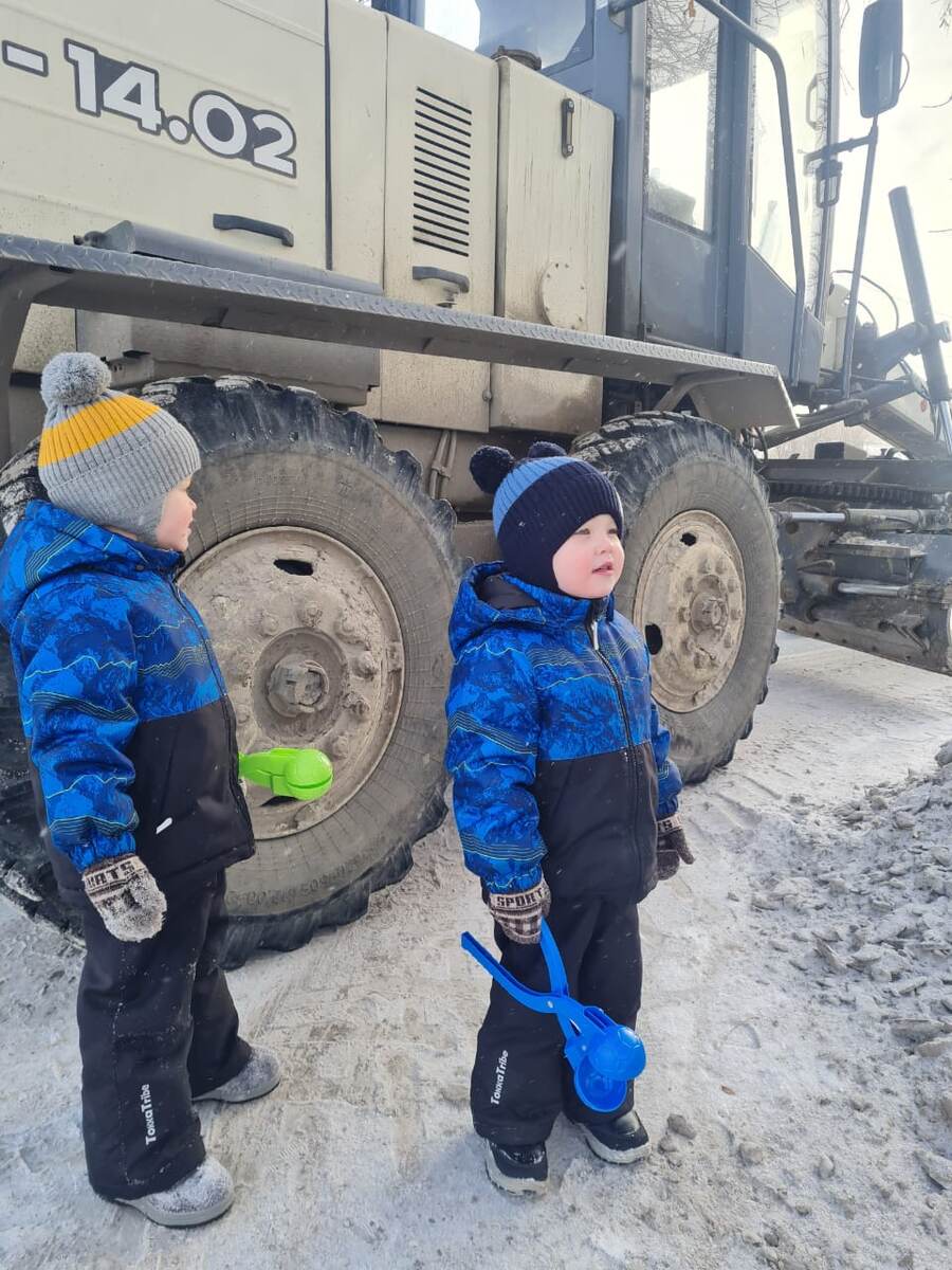 На прогулке