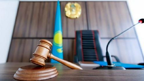 Фото с сайта iapn.kz