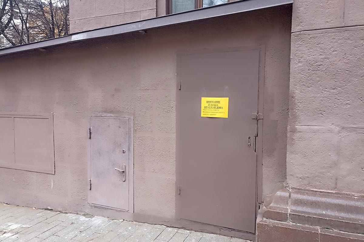    Инвестиционный портал Москвы