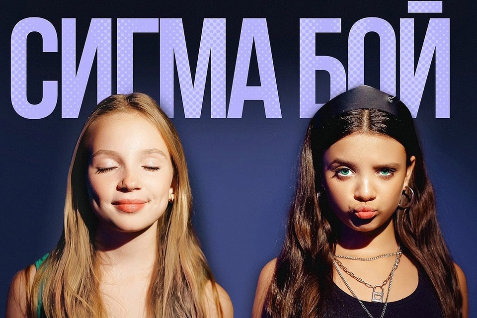   Личная страничка героя публикации в соцсети