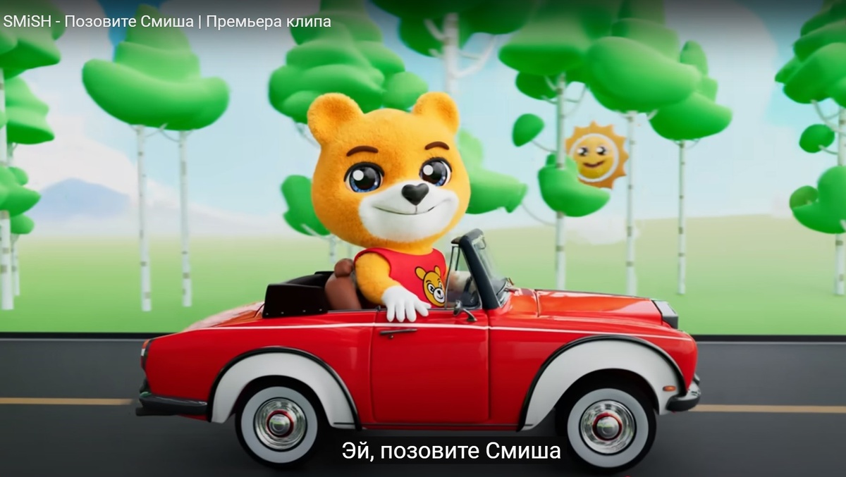 Милый персонаж получился