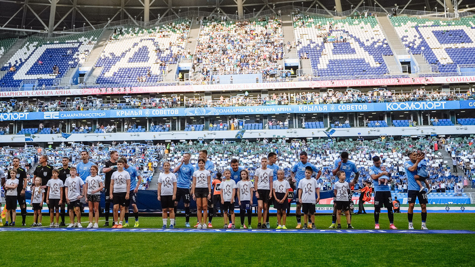 ​Фото: pfcks.ru