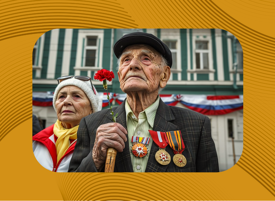 Ветераны ВОВ получат большие единовременные выплаты в 2025 году: кто и сколько получит