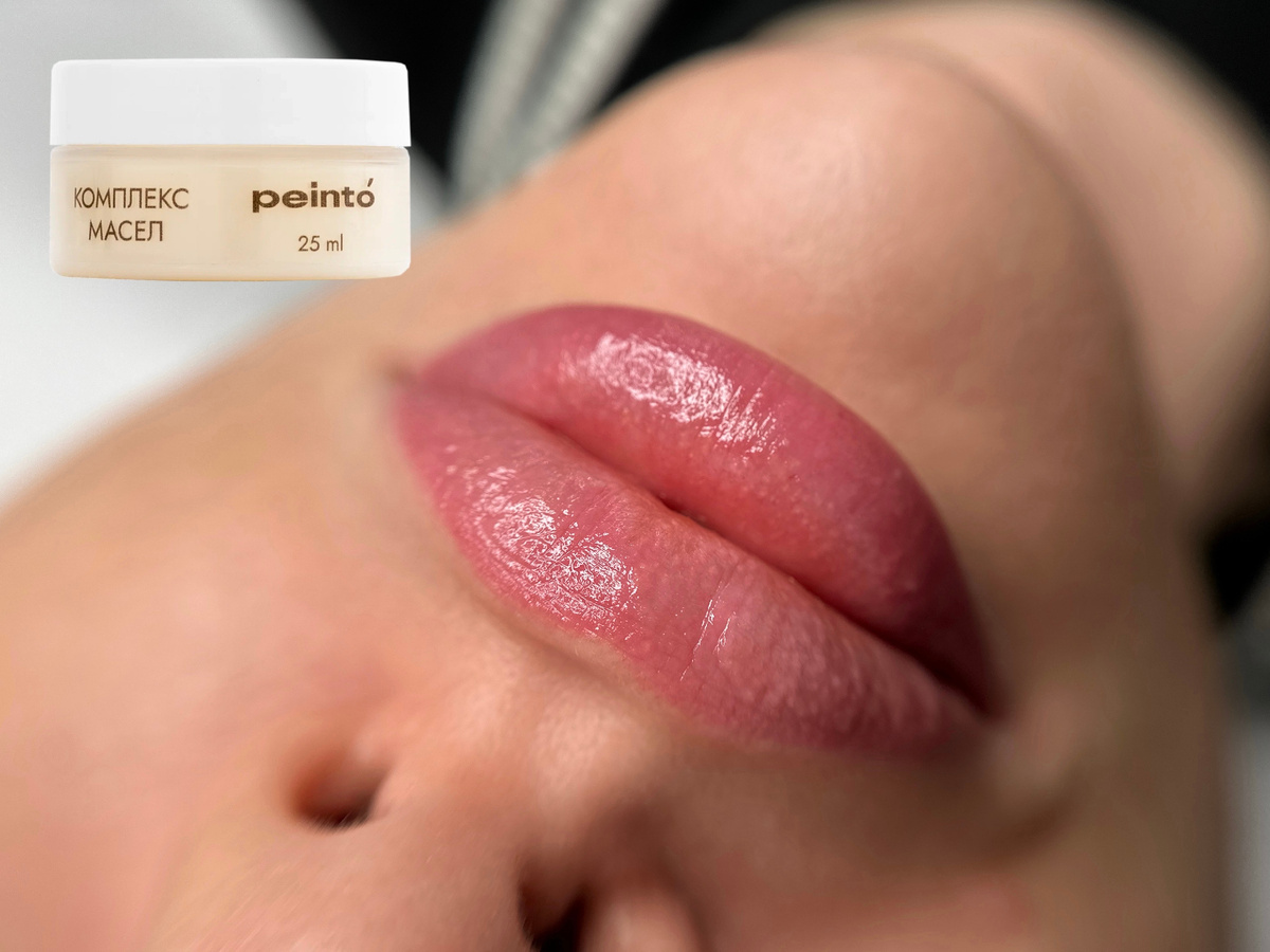 Участки тела с различным болевым порогом