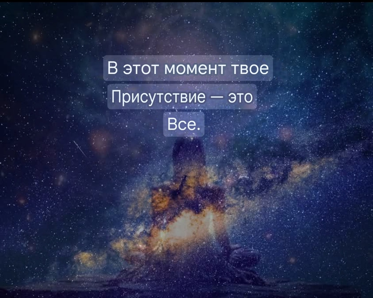 Картинка создана автором