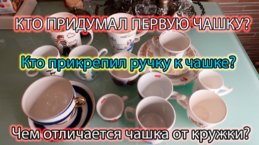 Понятия исторический факт
