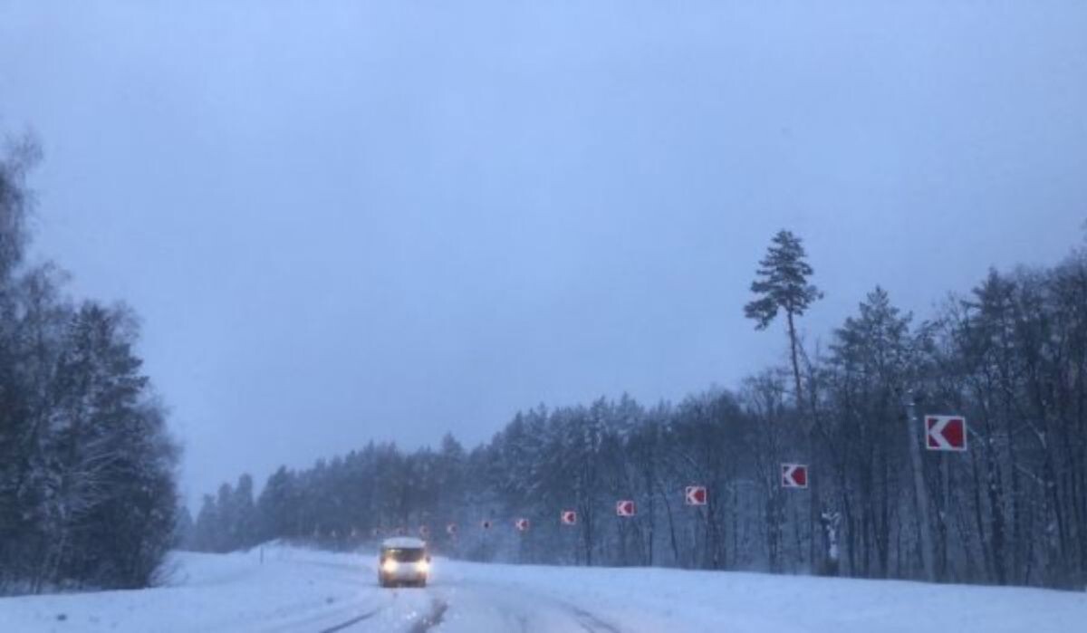     Дорога. Источник: samadm.ru Автор фото: Наталия Кузуб