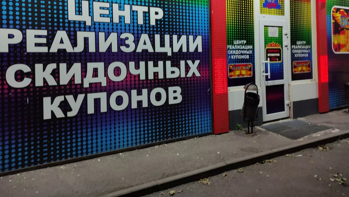     Источник: rostovgazeta.ru