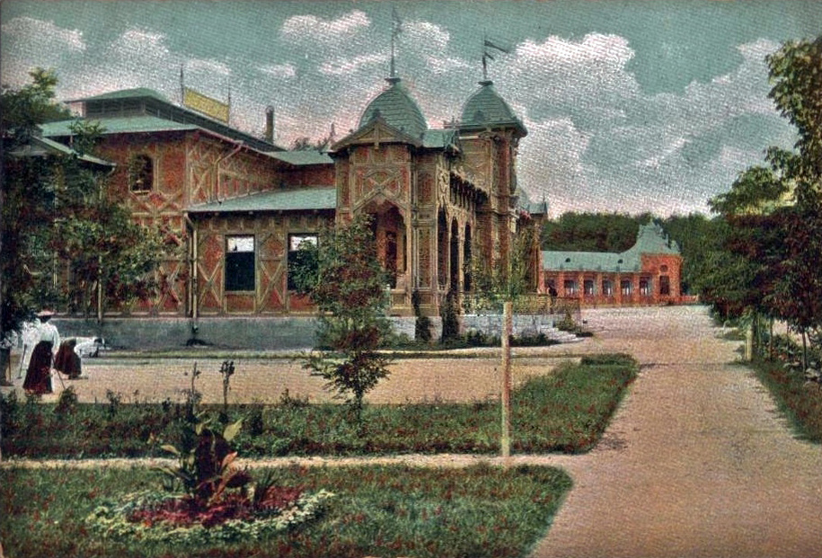 Цандеровский институт в Ессентуках, 1902-1910 гг (фото: https://pastvu.com)