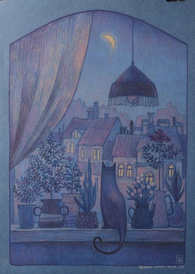 "Сумерки под лампой"