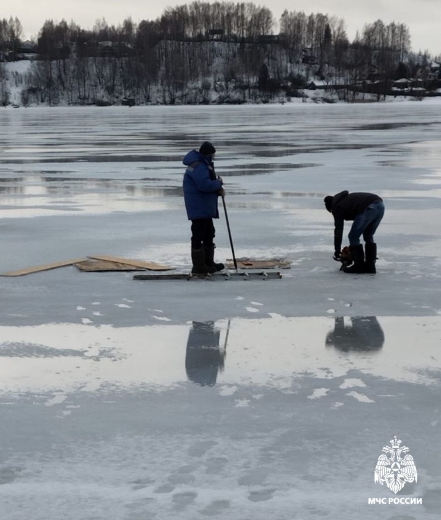    МЧС Костромской области