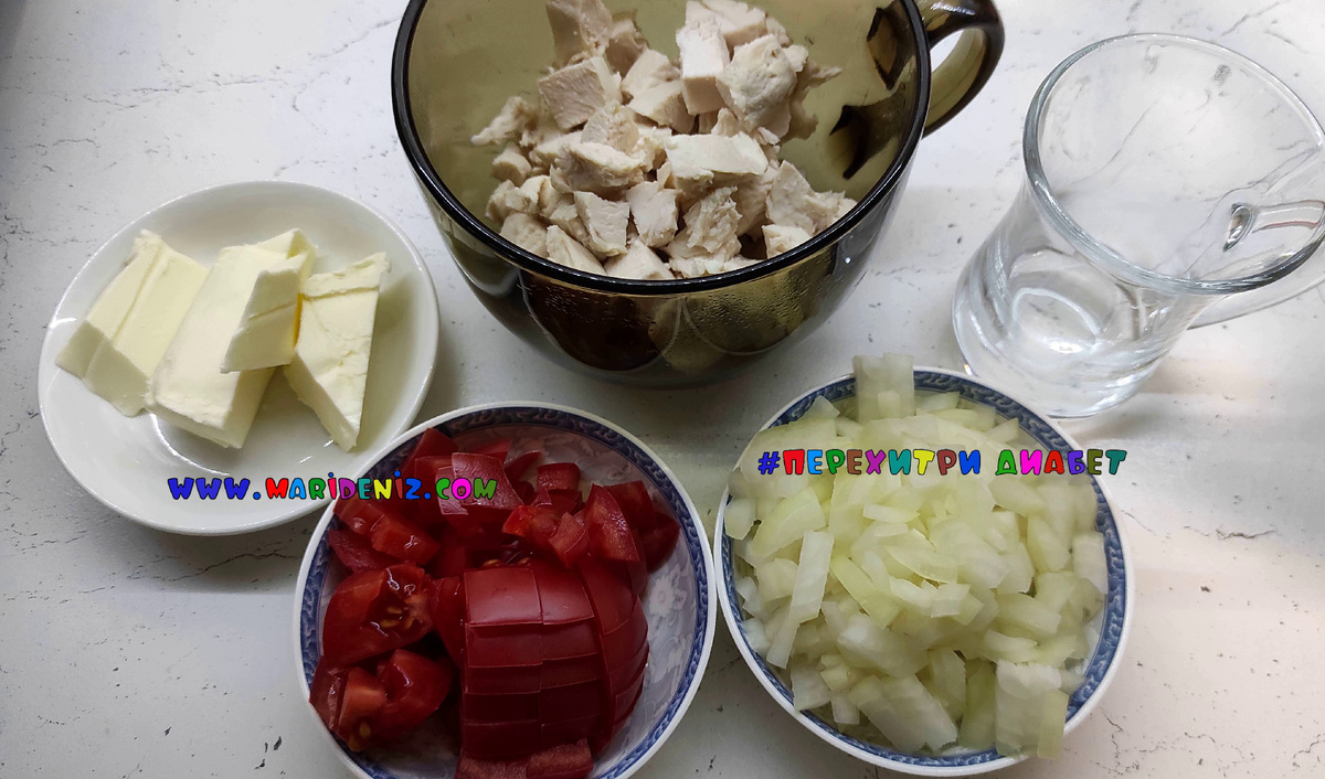 Продукты