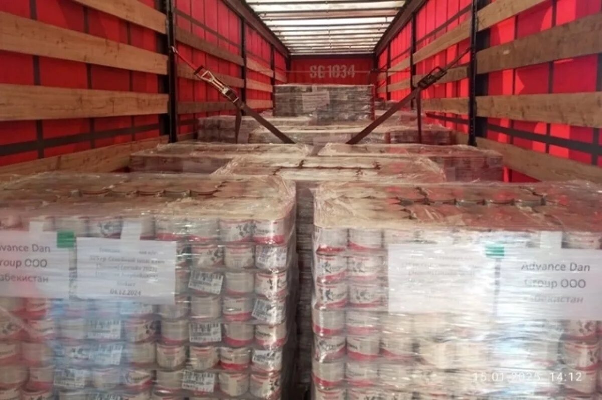    14 тонн тушенки экспортировано из Кургана в Узбекистан