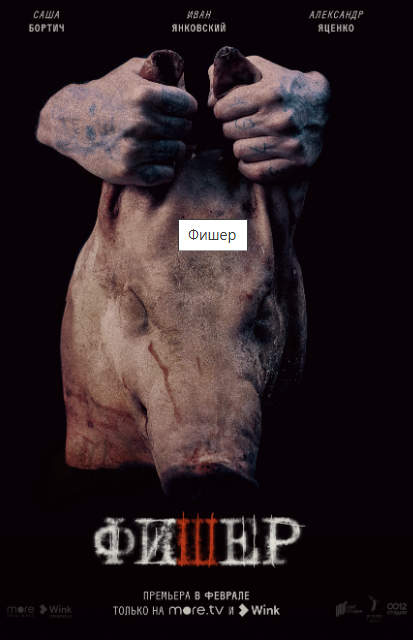 -4