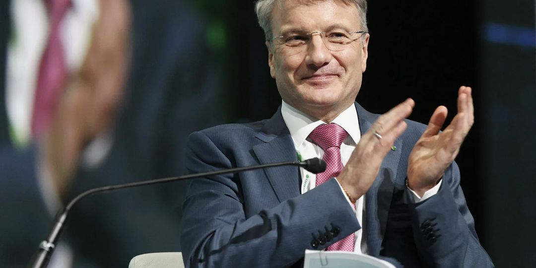 Сбер хорошо отчитался за 2024 год и заплатит рекордные дивиденды. Какие?