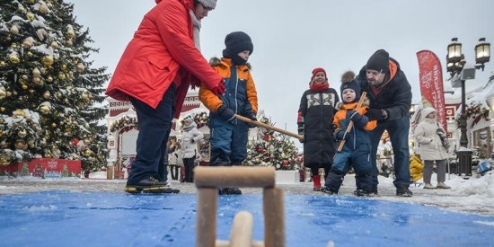    Фото: zima.mos.ru