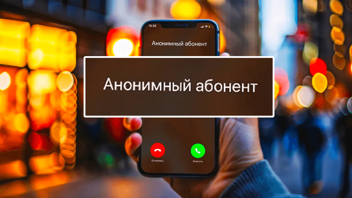 Автор: wahyu_t Источник: ru.freepik.com