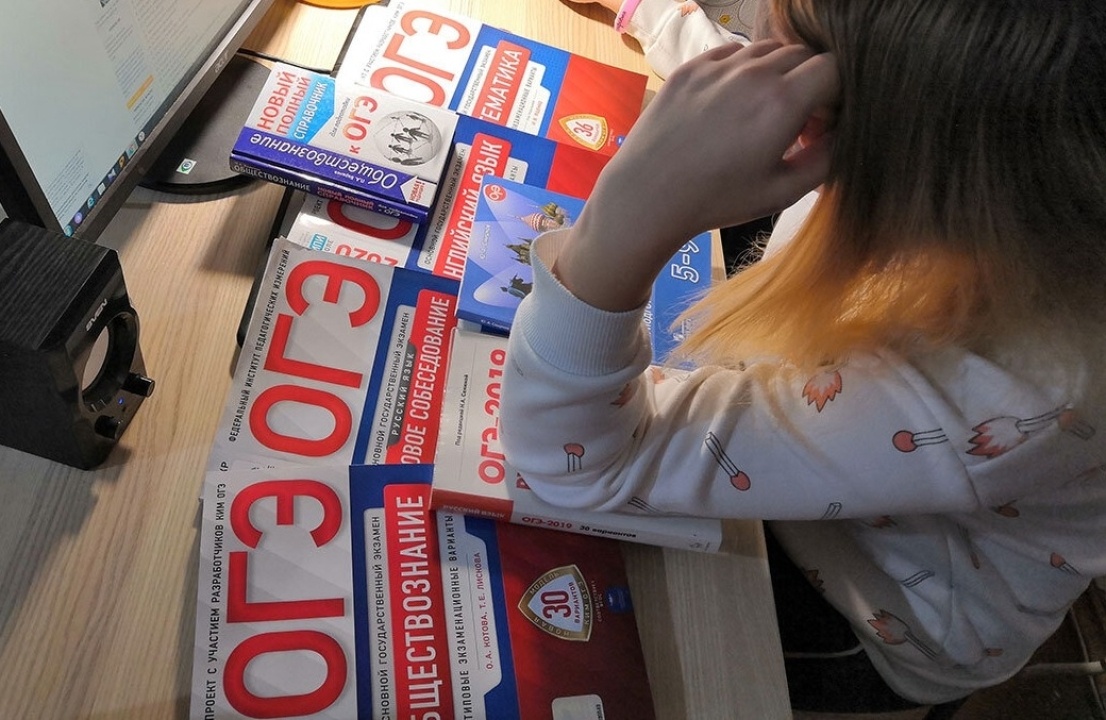    В Госдуме предложили снизить число обязательных предметов по ОГЭ