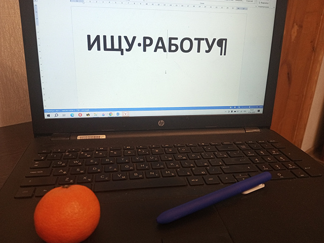Я бы в сварщики пошел! На какие профессии в Тверской области спрос?