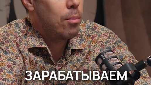 Билайн все команды услуг
