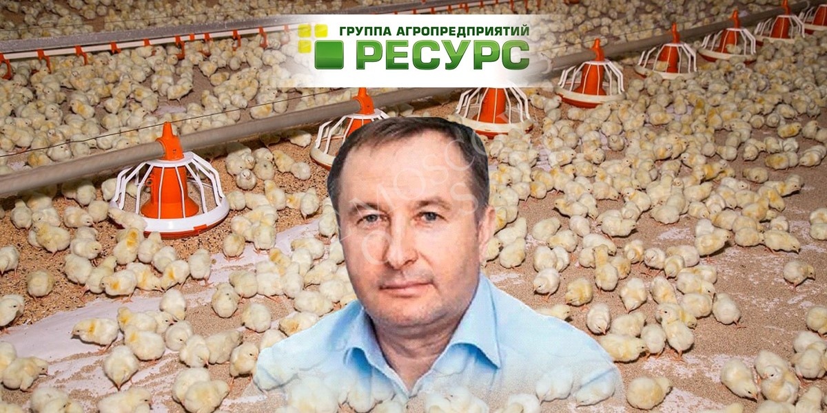 Гап ресурс что это