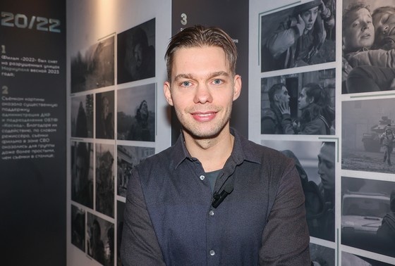    Аристарх Венес