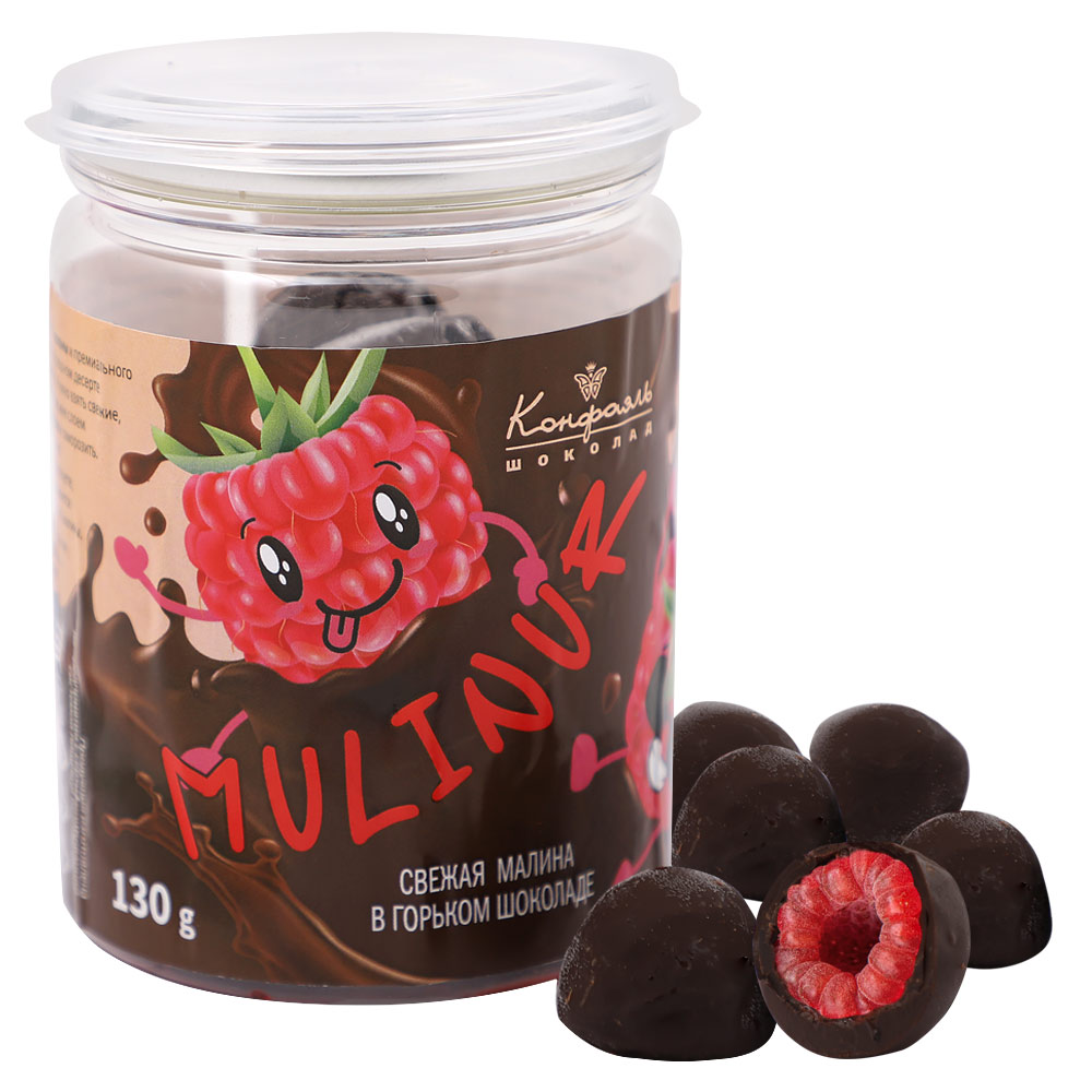 Малина свежая в горьком шоколаде 130г