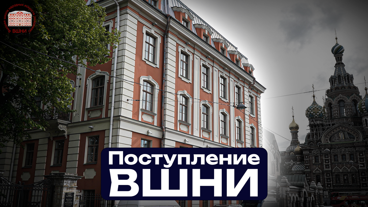 СМИ "Гид по вузам"