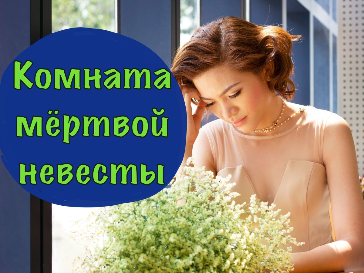 Детективный рассказ