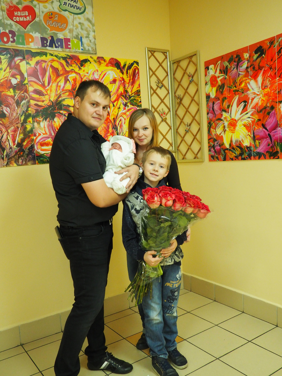 Наша семья! Выписка из роддома (24 сентября 2018 года)
