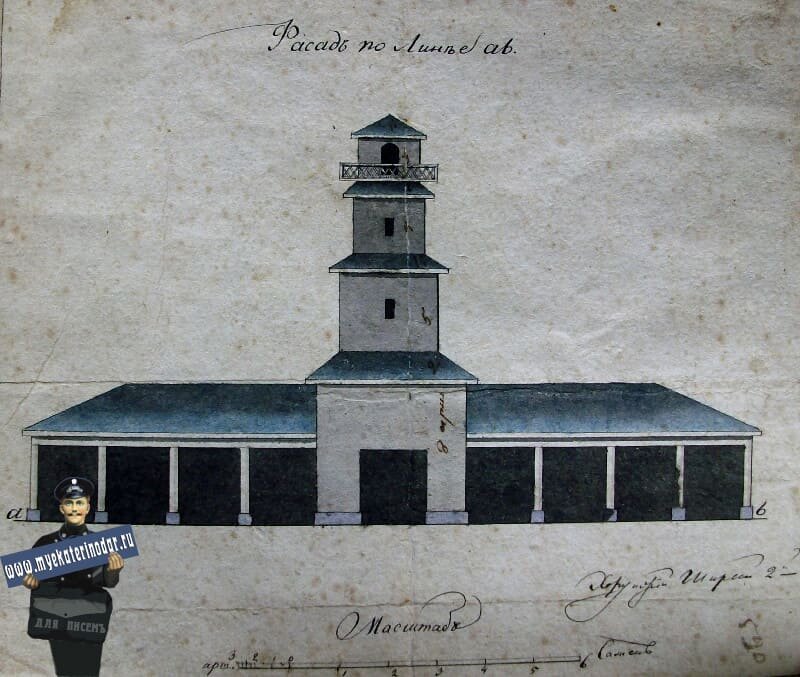 Чертежи деревянной каланчи и казарм в Екатеринодаре