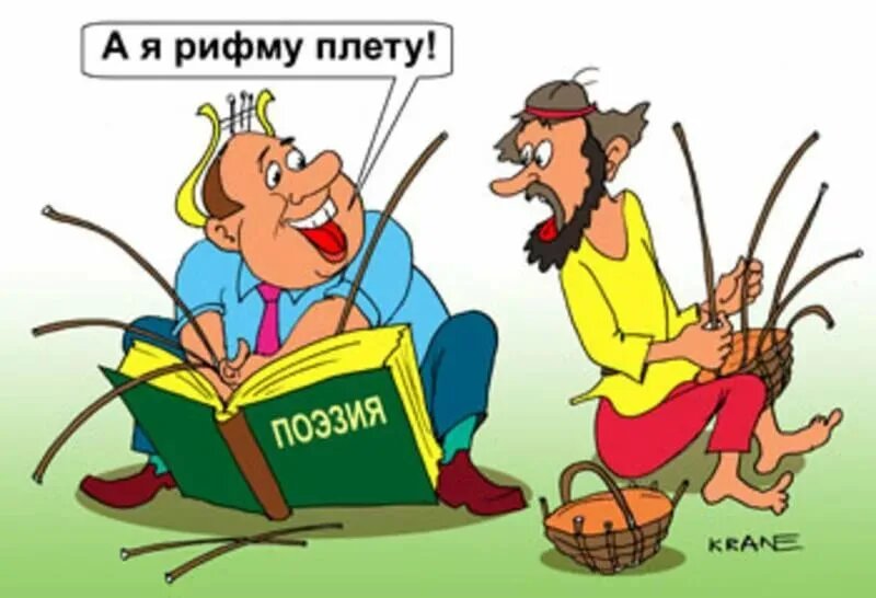 Из открытых источников.