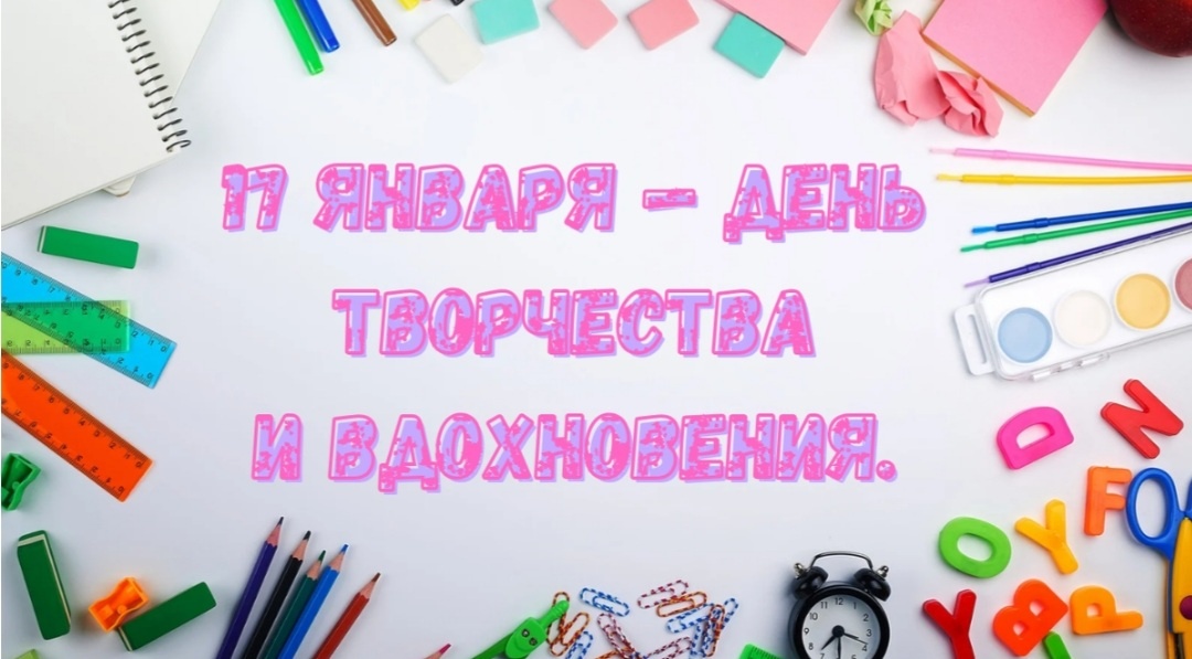 Картинка из Интернета