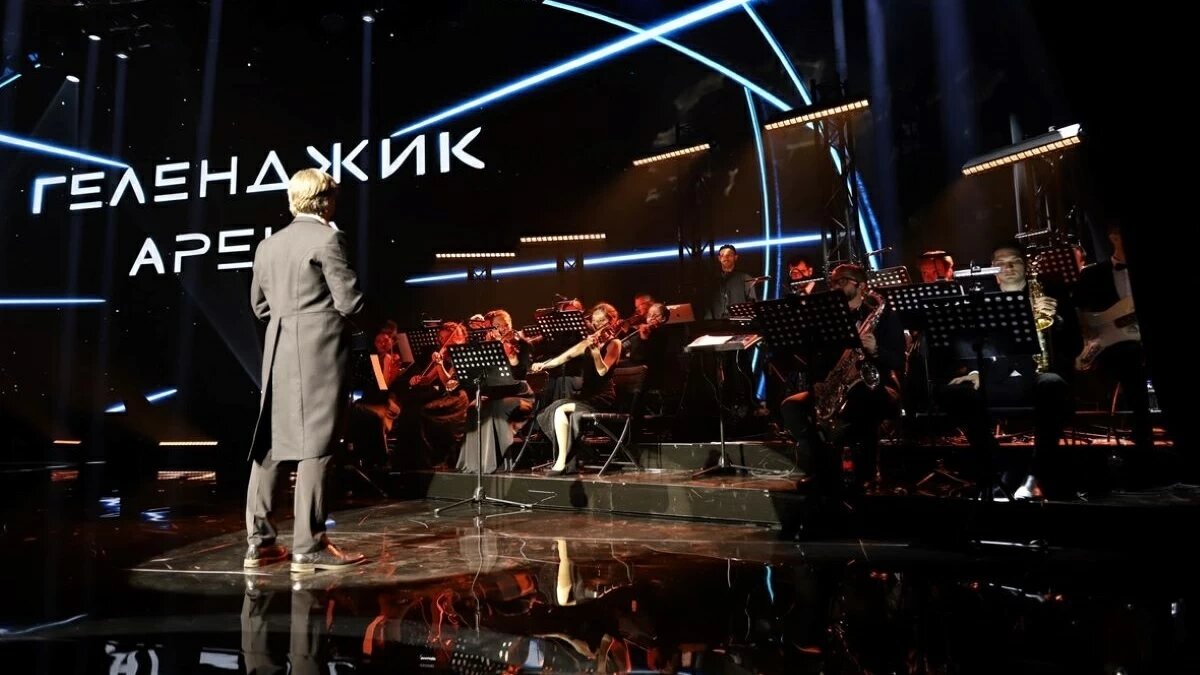 Пресс-служба «Геленджик Арена»