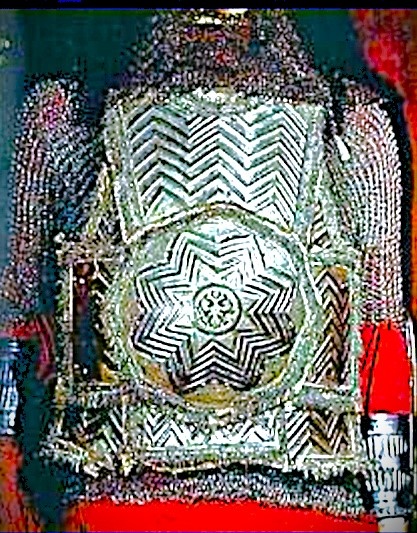 Зерцало царя Алексея Михайловича