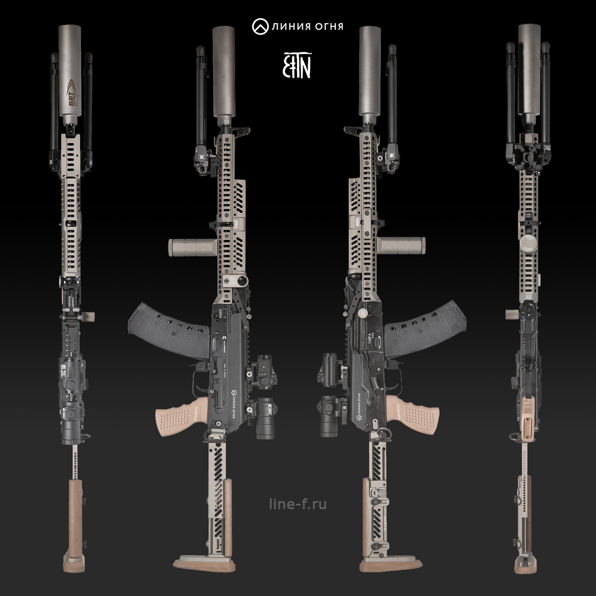 Хорошее сочетание. Сайга МК и тюнинг Зенит.