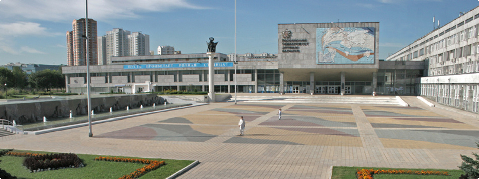 Коллегия адвокатов сотрудничает с ведущими ВУЗами страны.