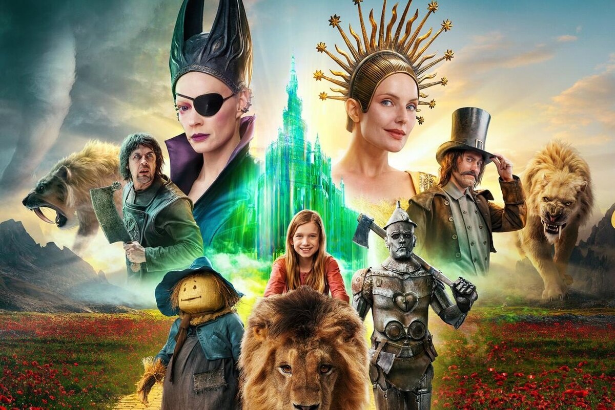 "Волшебник Изумрудного города. Дорога из желтого кирпича". Источник фото: Яндекс-картинки 