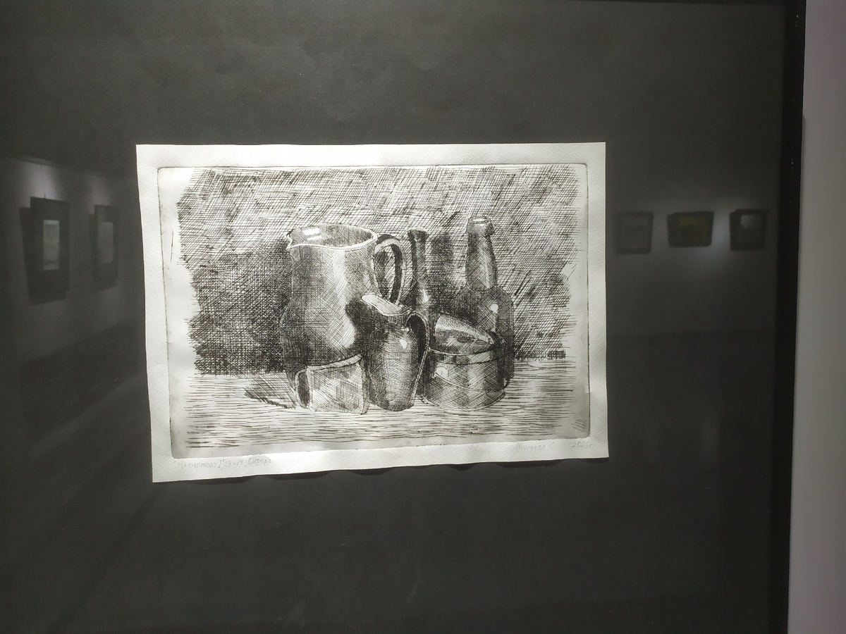 Фото автора .