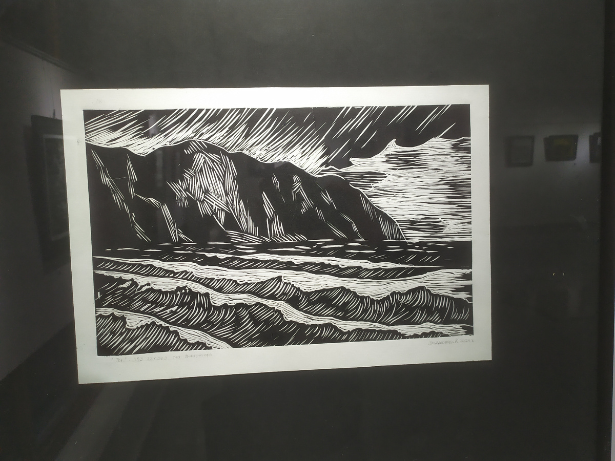 Фото автора .