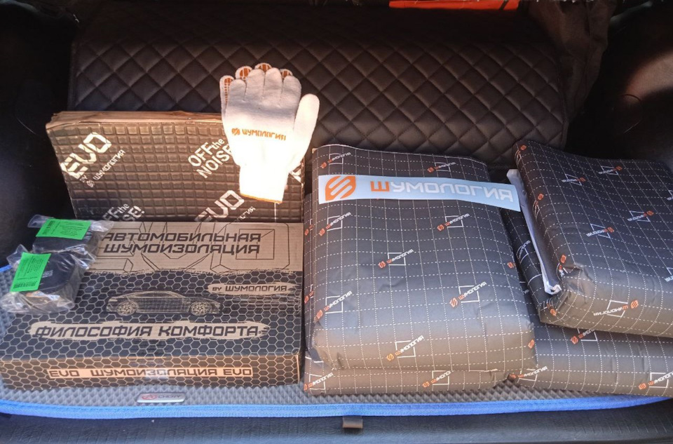 Процесс пошел)