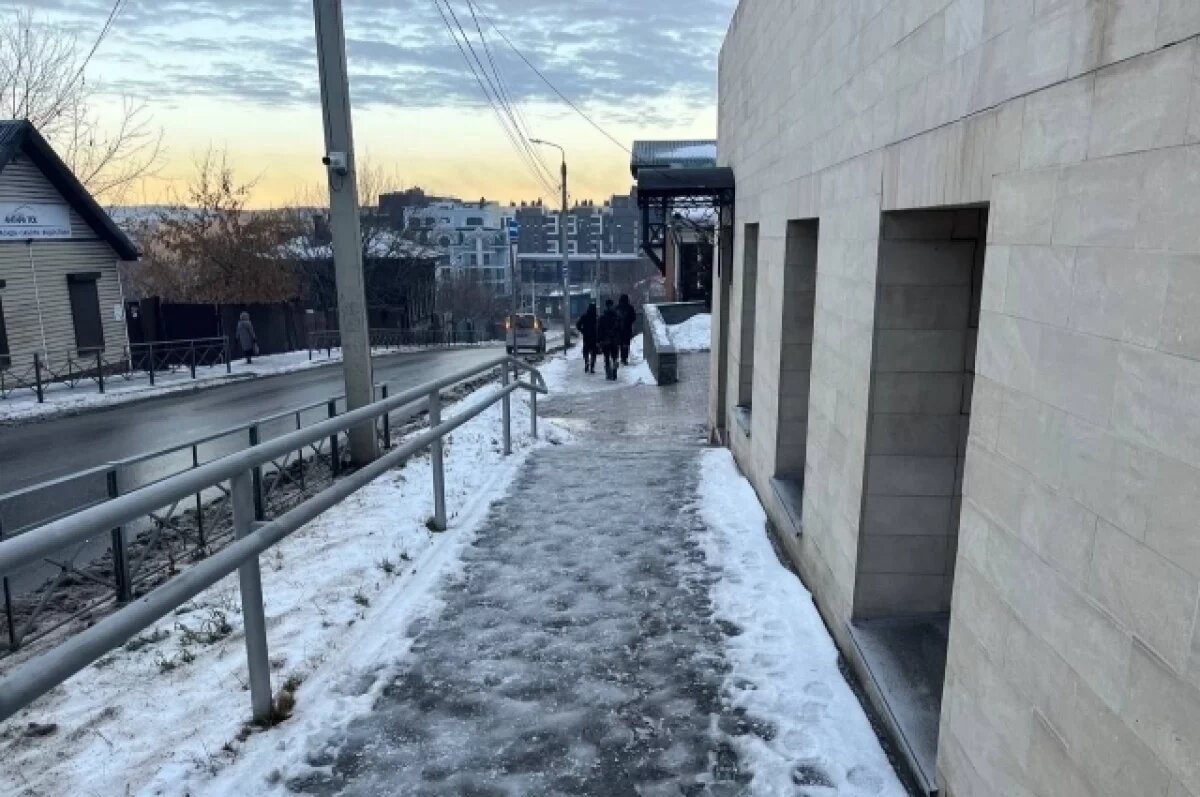    Заплатит школа.