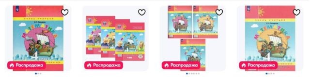    Фото: открытые источники