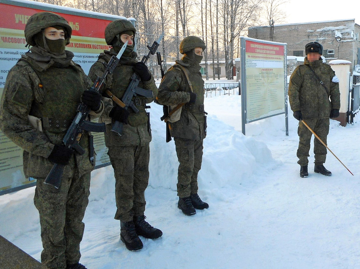 Порядок вооружённой охраны объектов
