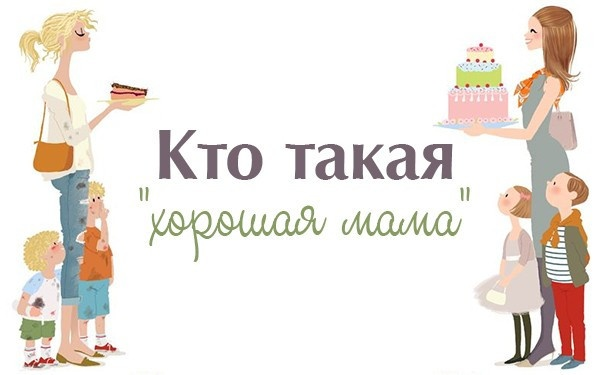 Мама он такой смешной. Мем анджелина джоли смеется. Мама он такой смешной. Мама он такой смешной. Приколы с детьми.