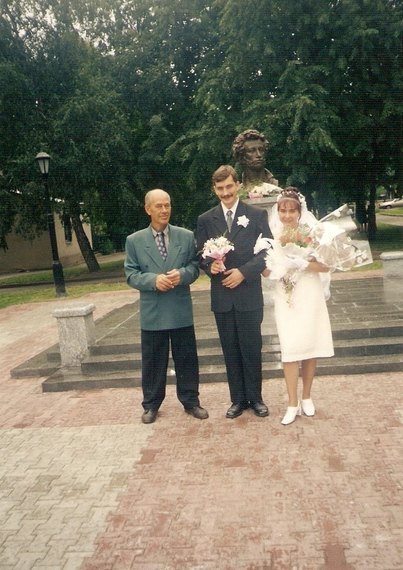 фото из архива автора 